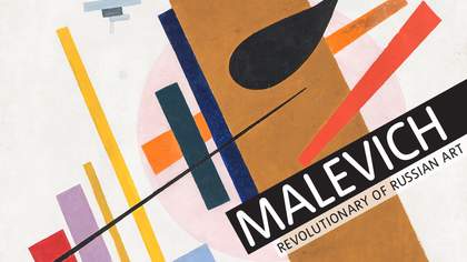 Malevich exhibition web banner